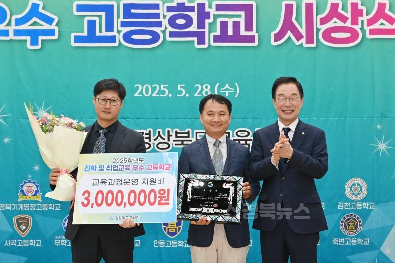 순심고등학교_사진1.JPG