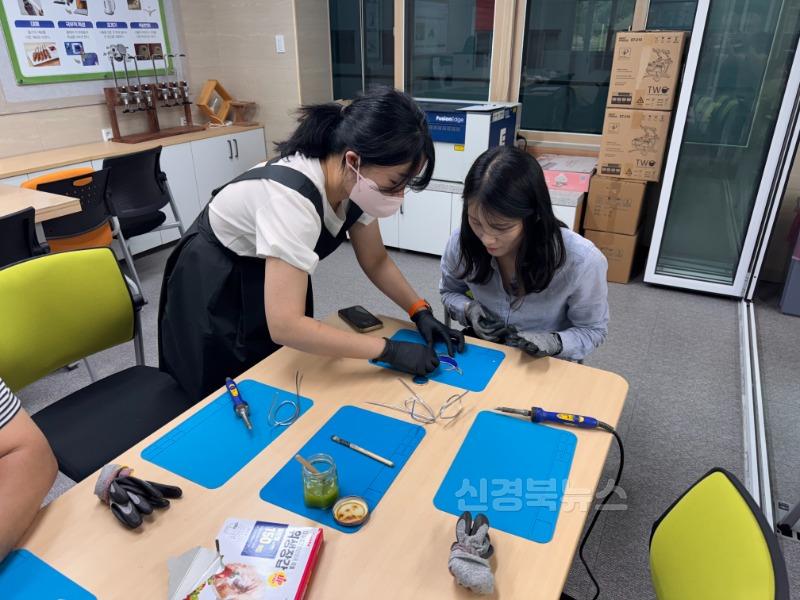[발명교육센터]문경교육지원청발명교육센터일반인(문경교육지원청직원)대상발명교육3-3.jpg