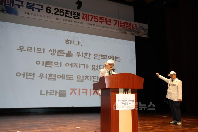 복지정책과 625.전쟁 기념사진1.JPG