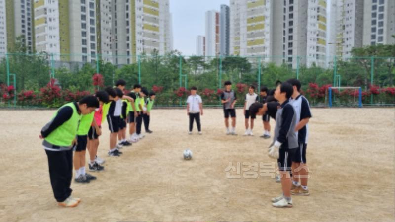 율곡중 학교폭력예방 스포츠 교내리그 사진2.jpg