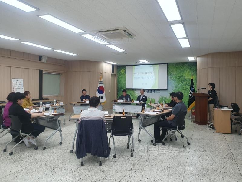 (용성면)용성면지역사회보장협의체, 2025년 2분기 정기회의 개최.jpg