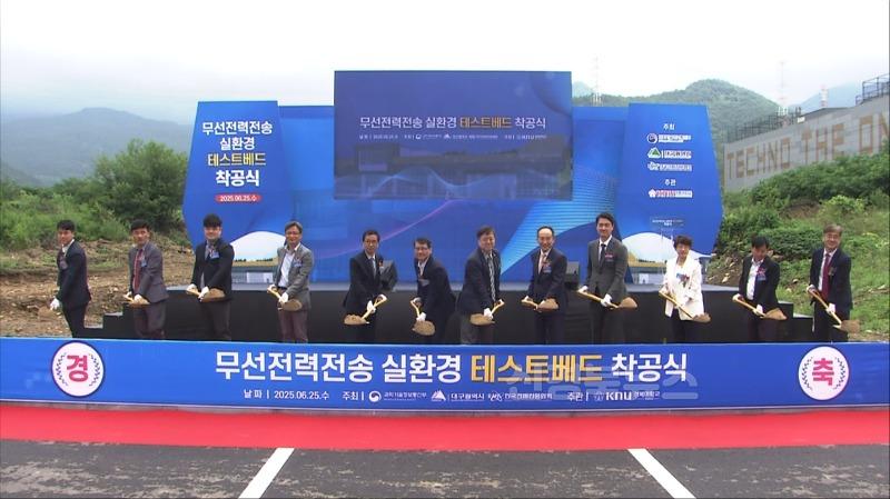 [붙임3] 착공식 1.jpg