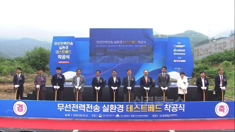 [붙임3] 착공식 2.jpg