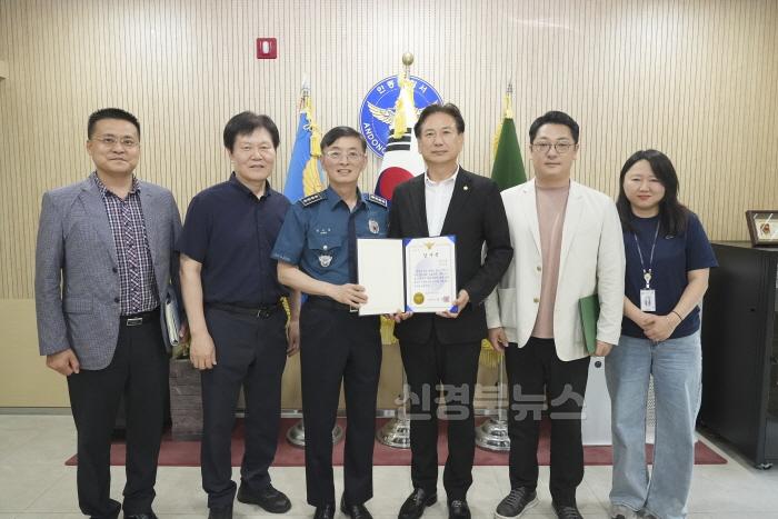 [크기변환]박치선의원_안동경찰서_감사장 (2).jpg