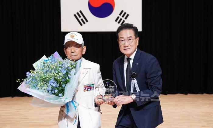[크기변환]1 [사진] 영천시, 6.25전쟁 제75주년 기념식 개최 (1).jpg
