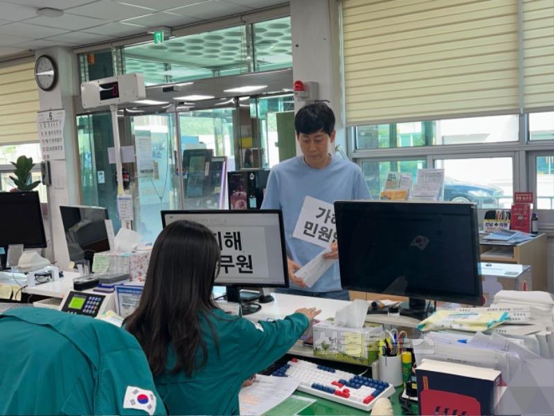 성주군사진(선남면  상반기 민원실 퇴거조치 교육 및 특이민원 대응 모의훈련 실시).jpeg