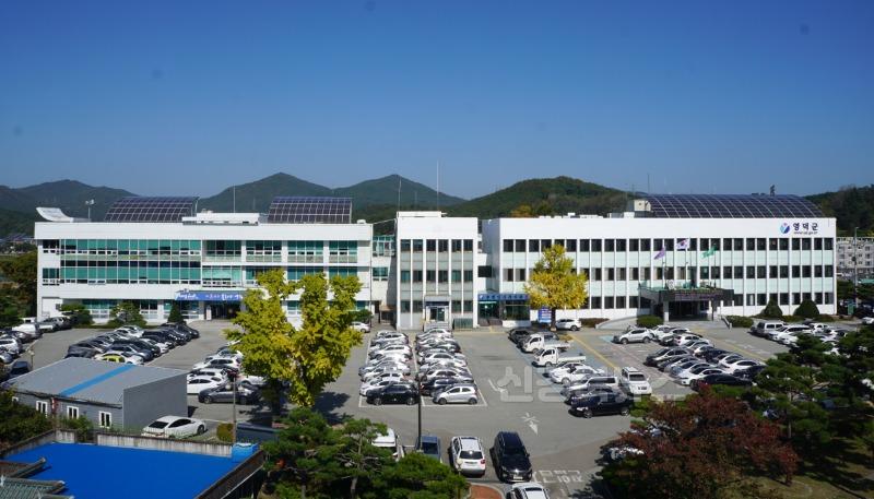 2_영덕군  산불 이재민 의료급여 지원 30일부터 신청 접수.jpg