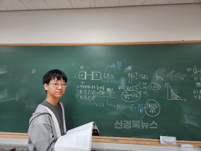 [경북과학고]제39회 한국수학올림피아드(KMO) 사진 (2).jpg
