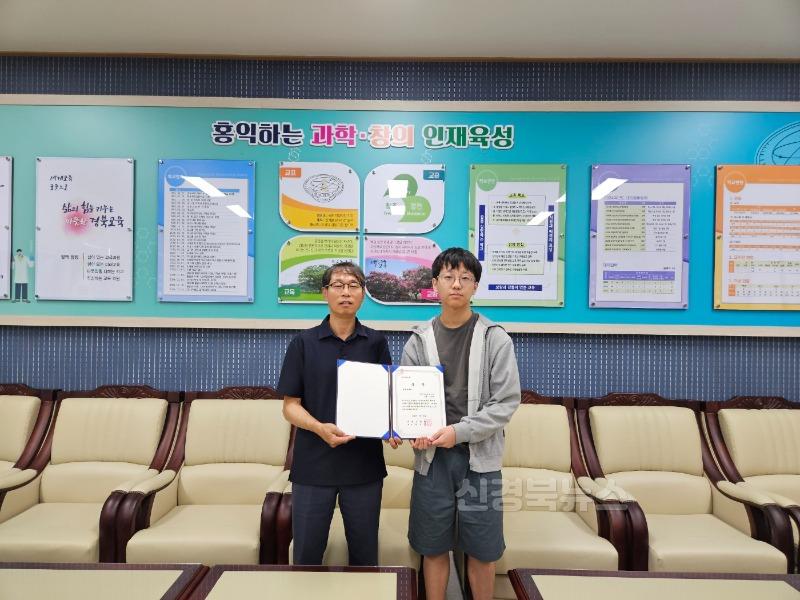 [경북과학고]제39회 한국수학올림피아드(KMO) 사진 (1).jpg