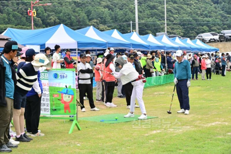 250626보도자료(청송군, 산불피해 이웃 위한 제4회 파크골프대회 열어) (4).jpg