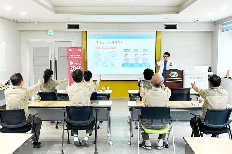 250626보도자료(청송군보건의료원 공중보건의사와 함께하는 '하트비트2040챌린지' 프로그램 운영) (1).jpg