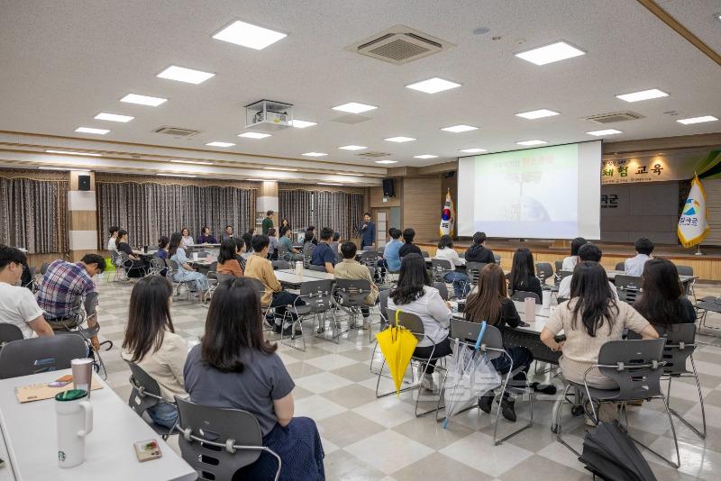 탄소중립 실천 DAY 환경체험 직원 교육 (4).jpg