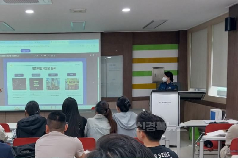 안동과학대학교 언론보도 사진.png