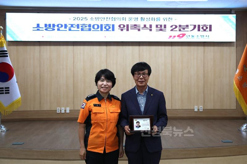 전임회장 김완일.JPG