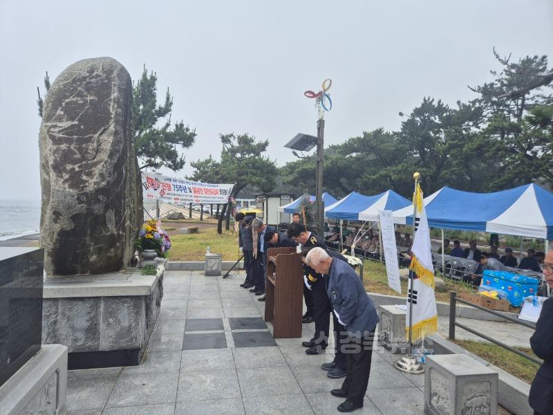 5. 6.25전쟁 및 월남 참전유공자 추모행사를 진행했다.jpg