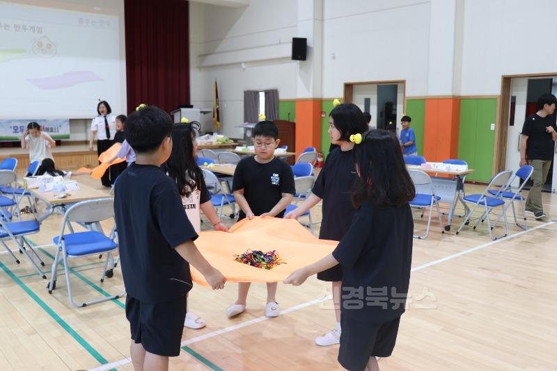 (사진2) 평은초, 나를 알GO! 재능을 찾GO! 직업을 탐색하GO!.JPG