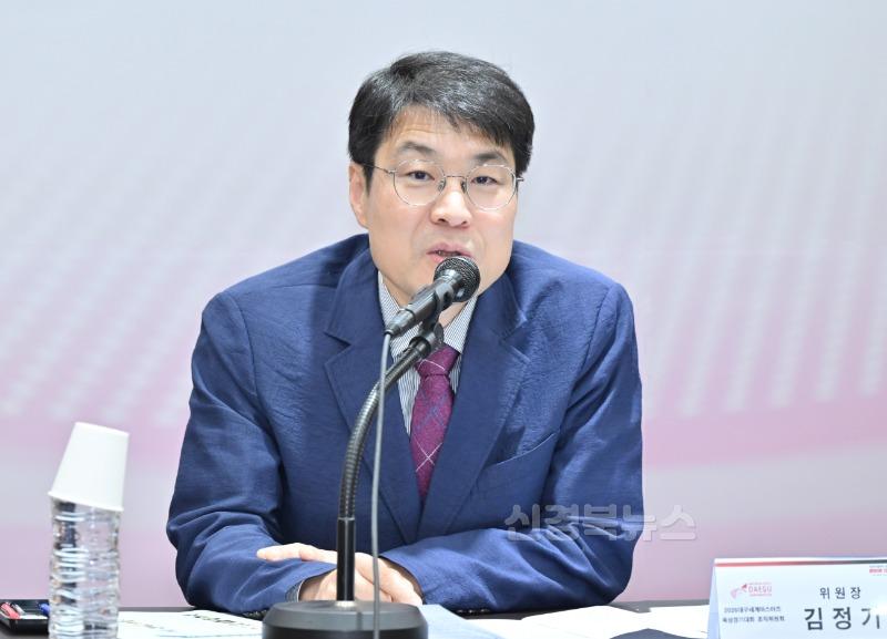 [붙임1] 자문위원단 출범 7.jpg