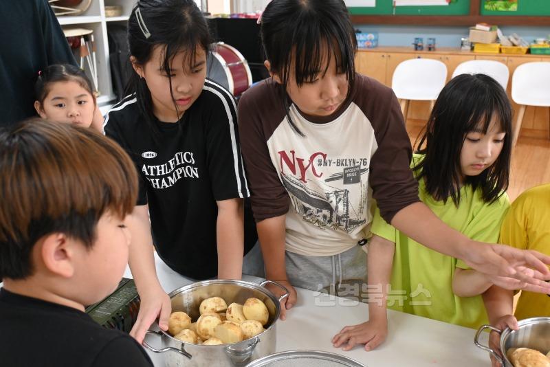 텃밭2.jpg