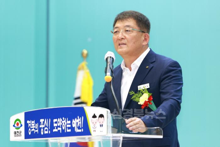 [크기변환]2025 06 26 농촌지도자예천군연합회 한마음대회(농업기술센터)100.JPG