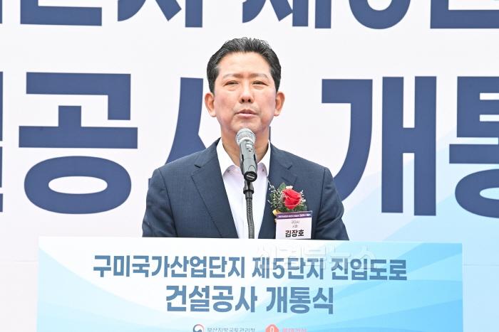 [크기변환][도로철도과]구미국가산단 5단지 진입도로 개통…산업 인프라 새 동맥 열려(구미사장)1.jpg