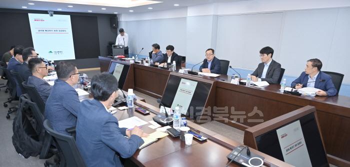 [크기변환][붙임]_글로벌_통상위기_동향_점검회의_2.jpg