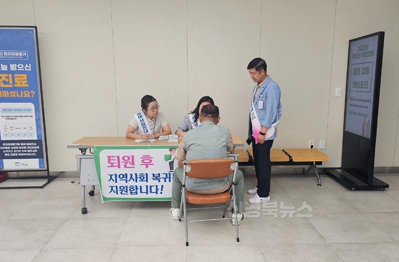 0627 안동시, 재가의료급여사업 홍보 캠페인 실시 (2).jpg