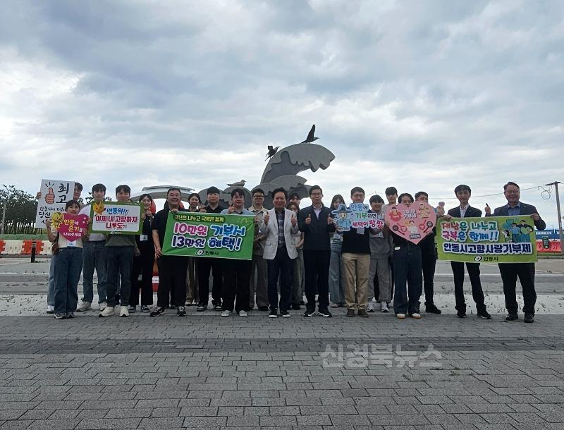 0627 안동시, 씨앗351(SIAT351) 포럼 1차 워크숍 실시.jpg