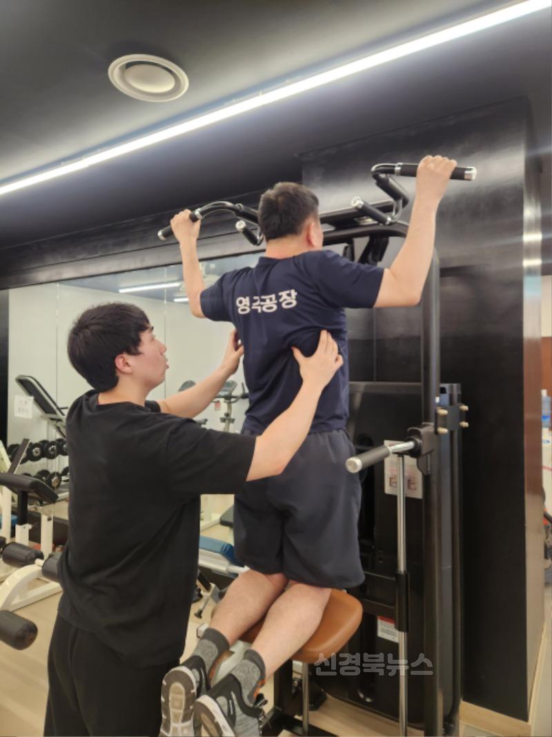 영주-4-2 득근득근 방실방실 프로그램 운영(헬스).jpg