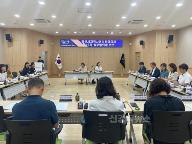 [경산시보도자료] 경산시지역사회보장협의체, 임당유적전시관 관람과 함께 제10기 실무협의체 회의 개최1.jpg