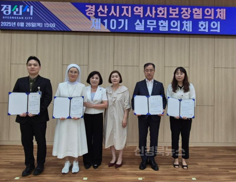 [경산시보도자료] 경산시지역사회보장협의체, 임당유적전시관 관람과 함께 제10기 실무협의체 회의 개최2.jpg