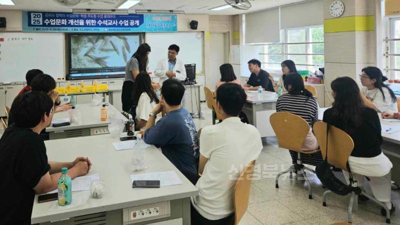 [교육지원과] 2025 수석교사 수업 나눔 콘서트3.jpeg