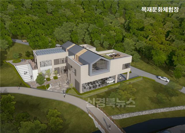 [산림과]선산 산림휴양타운_목재문화체험장.jpg