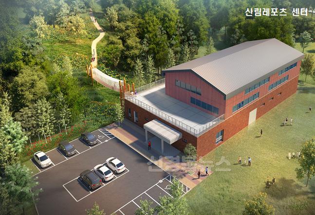 [산림과]선산 산림휴양타운_산림레포츠센터.jpg