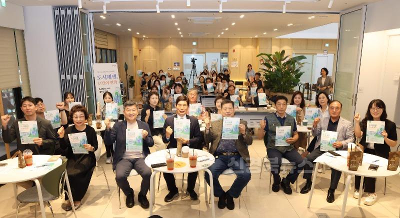 250625-02 달서구 도시재생 거버넌스 ‘달서동행’ 초청 강연 개최 사진.JPG