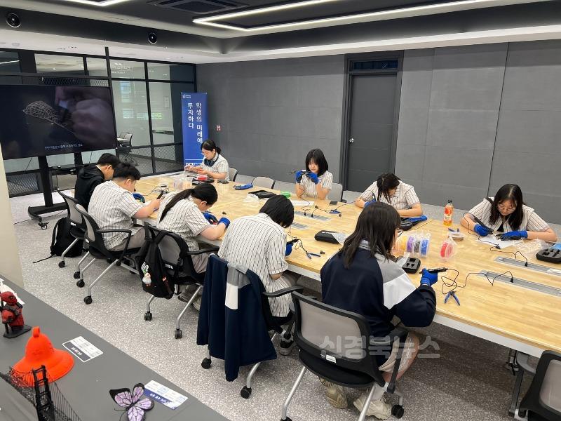 김천예고 조형과 진로체험학습 사진1.jpg