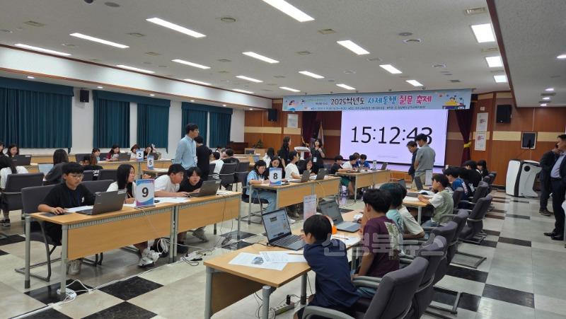 7.경북교육청, 도내 22개 교육지원청에서 ‘ 사제동행 질문 축제’ 성황리 운영 중!!(상주_사제동행 질문 축제 모습)_02.jpg