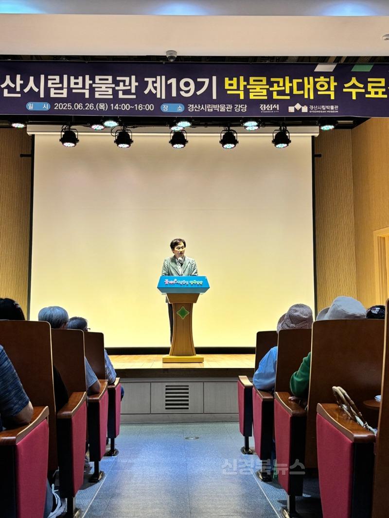 [경산시보도자료]경산시립박물관 제19기 박물관대학 수료식 개최3.jpg