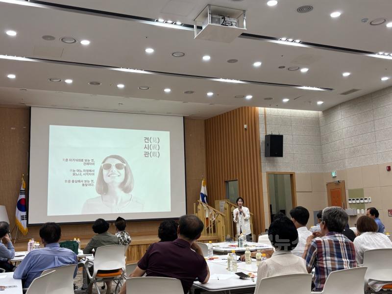 2025 김천관광 홍보도우미 역량강화 교육 실시-관광진흥과(사진3).jpg