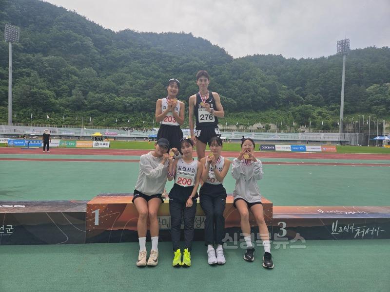 김천시육상단, 창단 이래 전국대회 최대 성적 달성-스포츠산업과(사진1).jpg