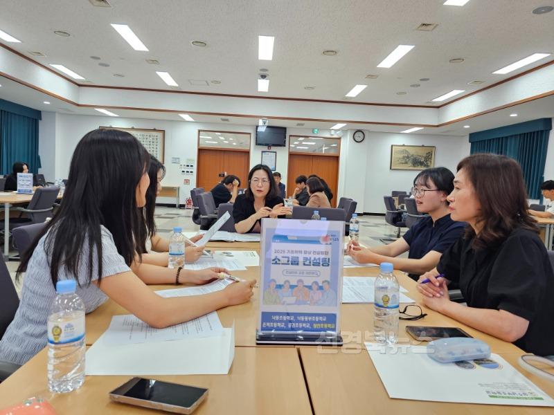 기초학력 향상3.jpg