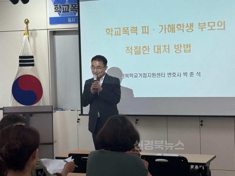 온새미로 연수 사진1.JPG
