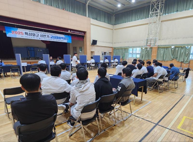 경북기계명장고등학교_사진2.jpg