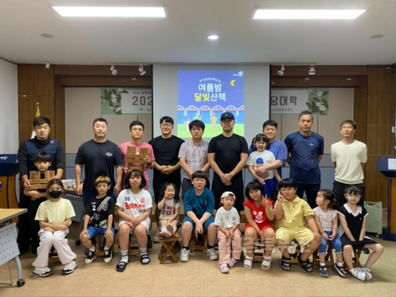 2-2_영덕군가족센터, 아빠와 함께하는 목공예 체험 운영.jpeg