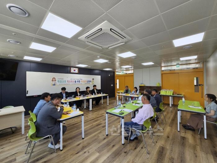[크기변환]적정규모 학교육성 추진방향 설명회(3).jpg