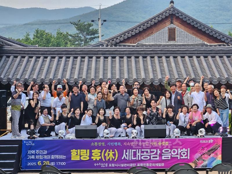 사진4(단체사진).jpg