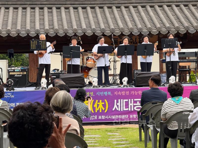 사진3(우쿠렐레).jpg