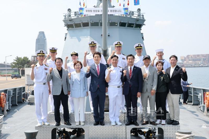 250629 포항시, 해군 포항함과 자매결연 체결…해양 안보·문화도시 위상 강화2.jpg