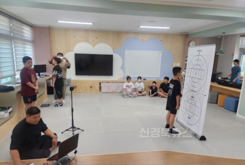 [용궁초] 6학년 , 체형 불균형 집중 점검 (1).jpg