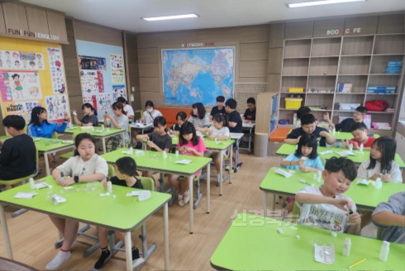 [용궁초] 감염병 예방학교 지정 운영 (1).jpg