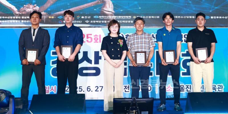 2._(사)한국수산업경영인_경상북도_대회_4.jpg